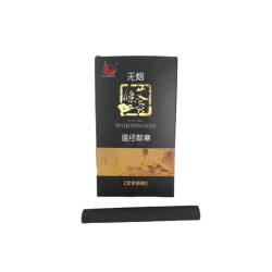 Brezdimna moksa, 5 kom